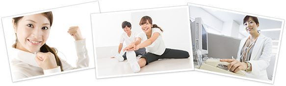 施術後の変化イメージ